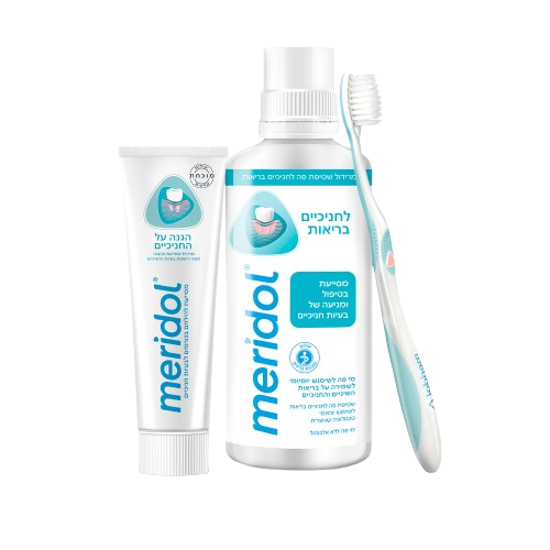 מסייעת למנוע הישנות בעיות חניכיים