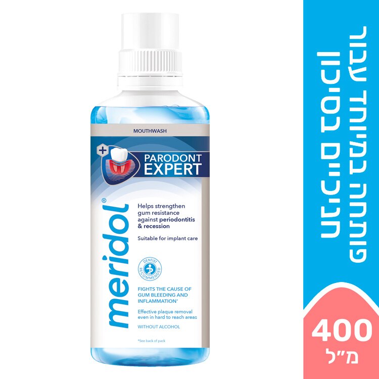 מי פה מרידול פרדונט אקספרט לחניכיים