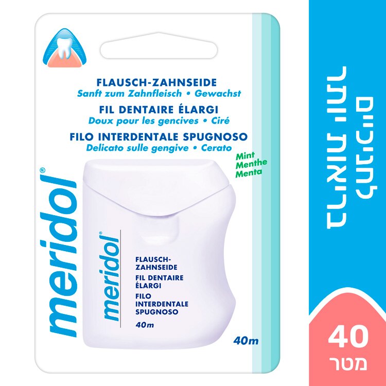 חוט דנטלי מרידול לחניכיים בריאות יותר