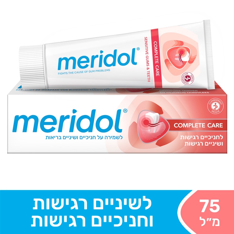 משחת שיניים לחניכיים רגישות ושיניים רגישות