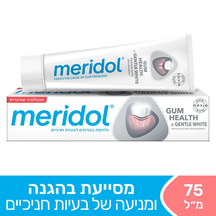 משחת שיניים להגנה על החניכיים והלבנה עדינה